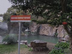 -狼山风景名胜区