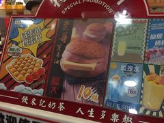 -美芝莲(东方宝泰店)