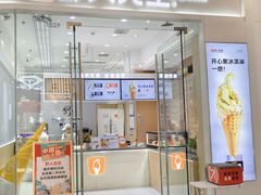 -万达广场(北京槐房店)