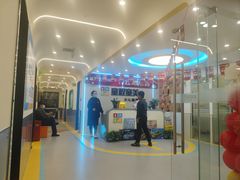 -童程童美·信息学竞赛·机器人编程·少儿编程(大钟寺校区)