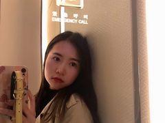 -南宁那莲豪华精选酒店-云霄酒廊·80楼高空城景酒吧