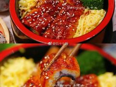 -将太无二·蓝鳍放题·北美寿司(领展购物广场中关村店)