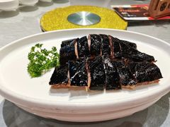 -邑家人·山水四合院