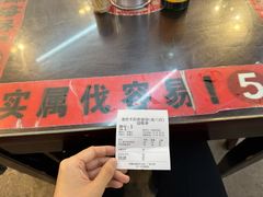 -逸桂禾面馆