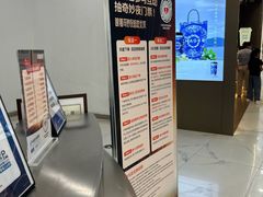 -凯德MALL(望京店)