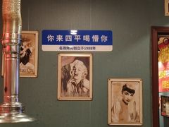 -名扬烤肉(起源店)