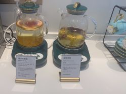-YESIDO椰岛美容
