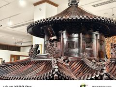 -中国紫檀博物馆