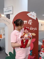 -瑞婴丽月子中心(虹桥店)