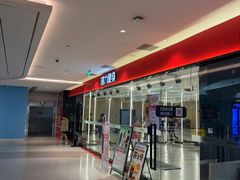 -瑞力健身(解放数创广场店)