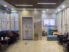 -茂菊口腔连锁(浦东南路店)