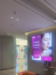 点击看大图 -深圳米兰柏羽医疗美容医院