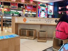 -怪物的冰与火(天虹商场中山路店)