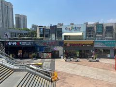 -证大大拇指广场(芳甸路店)