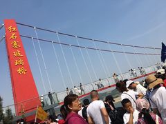 -红石寨旅游度假区