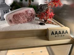 -牛道·和牛九食(市府恒隆广场店)