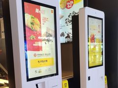 -麦当劳(天河机场地铁站店)