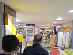 -超鹿运动健身(紫阳商贸中心店)