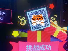 -唱吧麦颂KTV(西单华威潮铺街店)