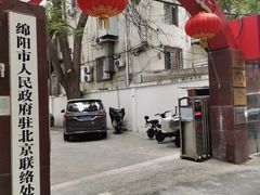 -蜀阳餐厅·金牌水煮鱼