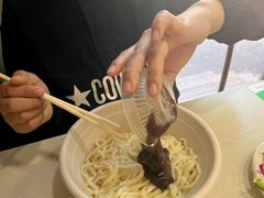 -黑八私房老北京炸酱面