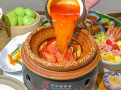 -沿江海南菜·文昌鸡祖师爷(大东海店)