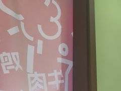 -钱锋炭缸烧烤(南湖大路总店)