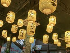 大堂-古铺良食(柯城店)