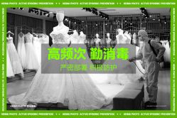 -黑马婚纱摄影