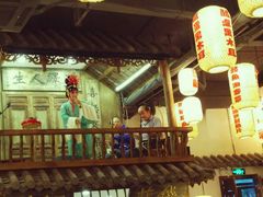 -老武汉大客堂(百瑞景店)