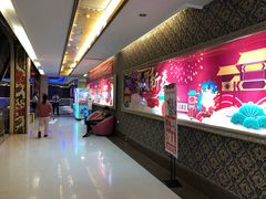 -潮流汇购物城(铜锣湾国际购物中心店)