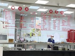 -常州糕团店(北大街新世纪商城店)