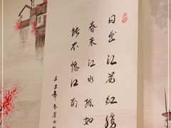 -状元阁烧烤(群力店)