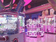 -酷洛小镇(步步高新天地购物广场店)