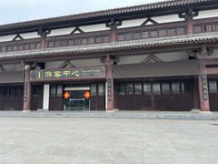 -皇藏峪国家森林公园