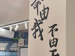 -英雄故事地摊烤肉(马驹桥店)