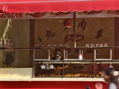 -九多肉多(唐宫路店)