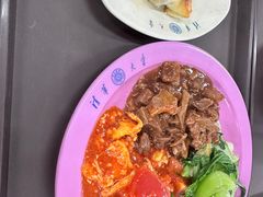 -清华大学-清芬园