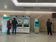 -北京电力医院