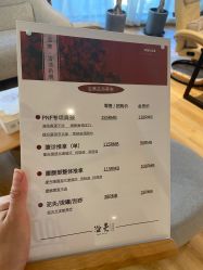 -溢美古法抗衰