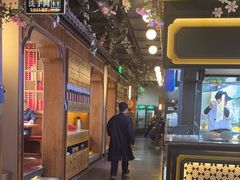 -伙靠·江浙菜(田林路店)
