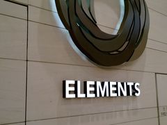 标志-香港ELEMENTS圆方