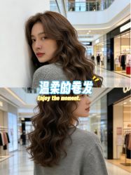 -BEAUTY HAIR GANO