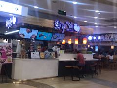 -鲜芋仙(观音桥大融城LG店)