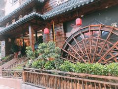 -老湘亲·品鉴湘菜(湖里店)