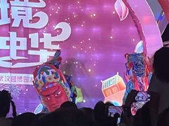 -武汉园博园(武汉自然博物馆)