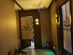 -水墨澜渟足道·SPA·传统(四望亭东关街店)