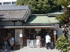-难波八坂神社