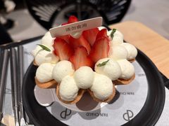 -PAIN CHAUD 百丘(静安久光店)