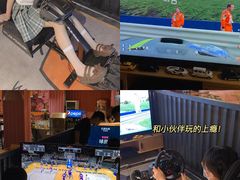 -火星工厂·桌游·团建聚会·轰趴馆(厦滘店)
